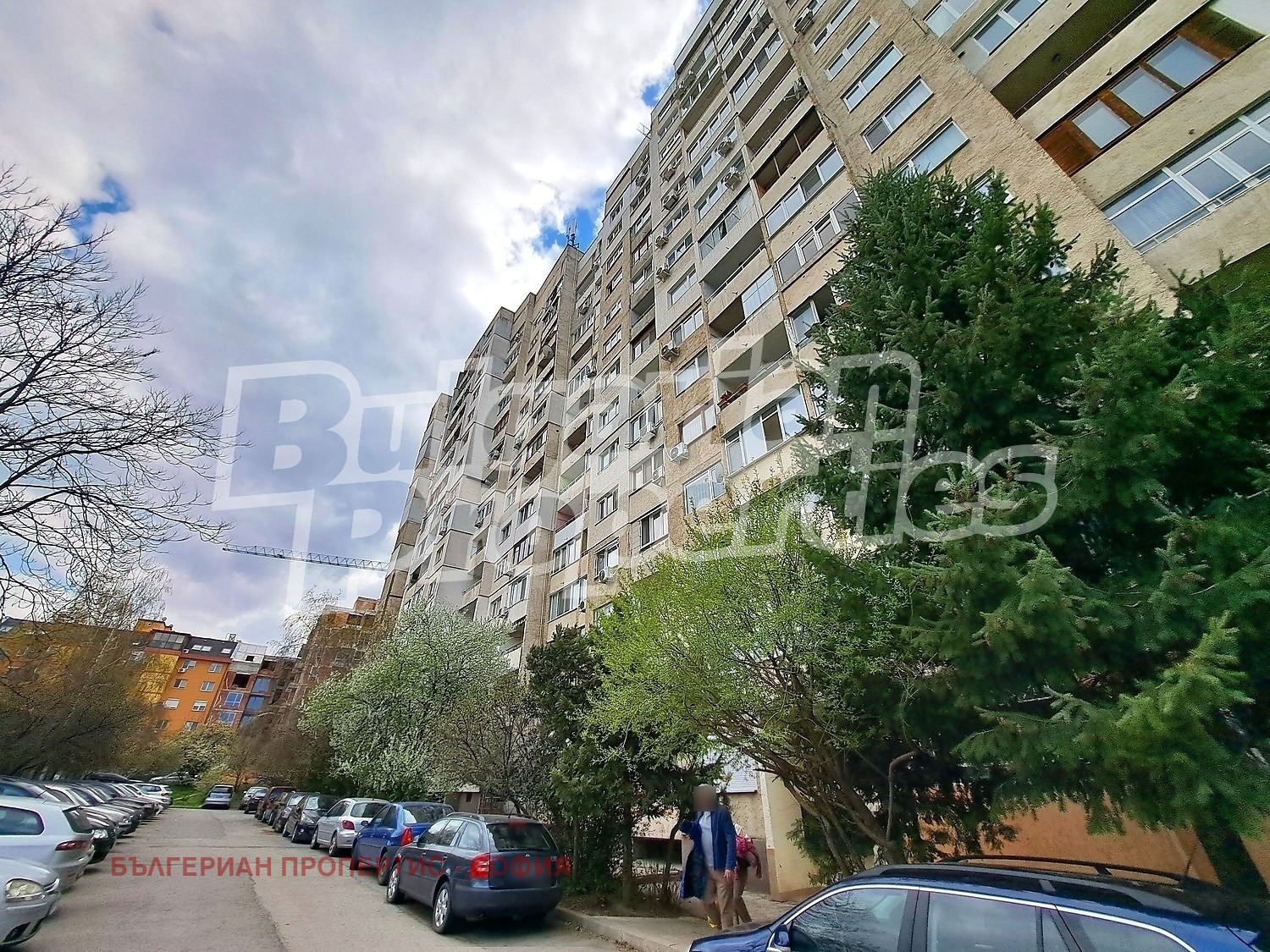 Продава 4-СТАЕН, гр. София, Дървеница, снимка 4 - Апартаменти - 54190281