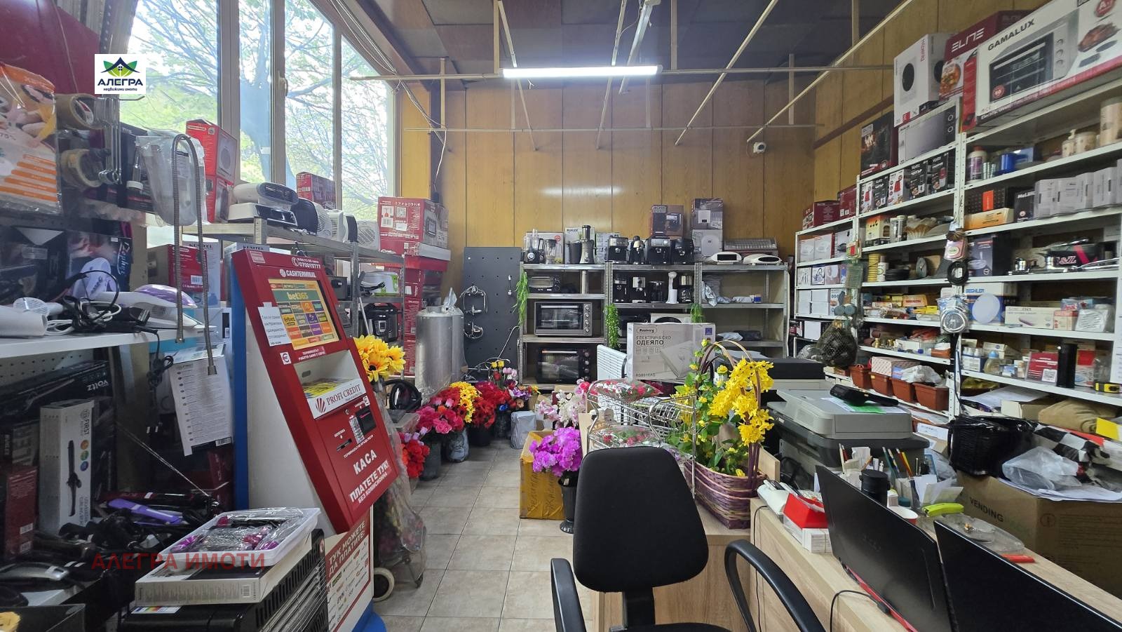 Продава ОФИС, гр. Велинград, област Пазарджик, снимка 2 - Офиси - 52305253