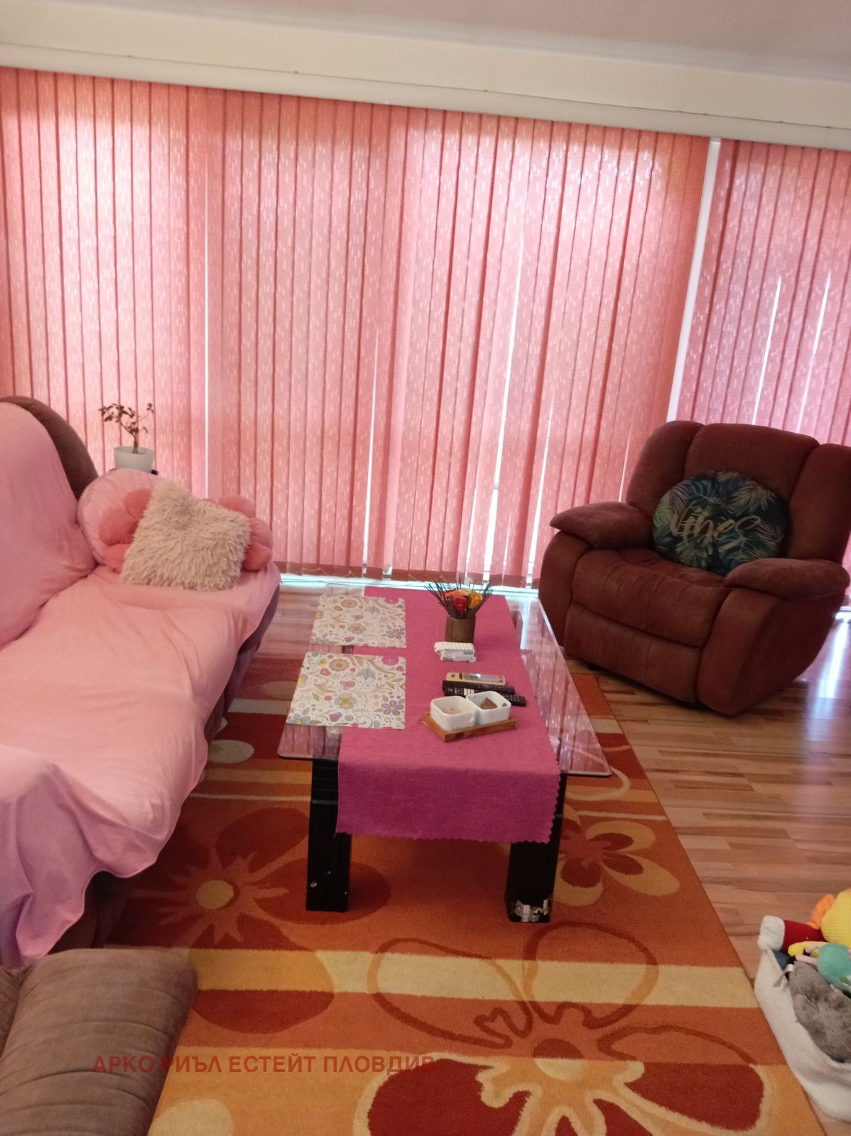 Продава ЕТАЖ ОТ КЪЩА, гр. Пловдив, Въстанически, снимка 3 - Етаж от къща - 55185841