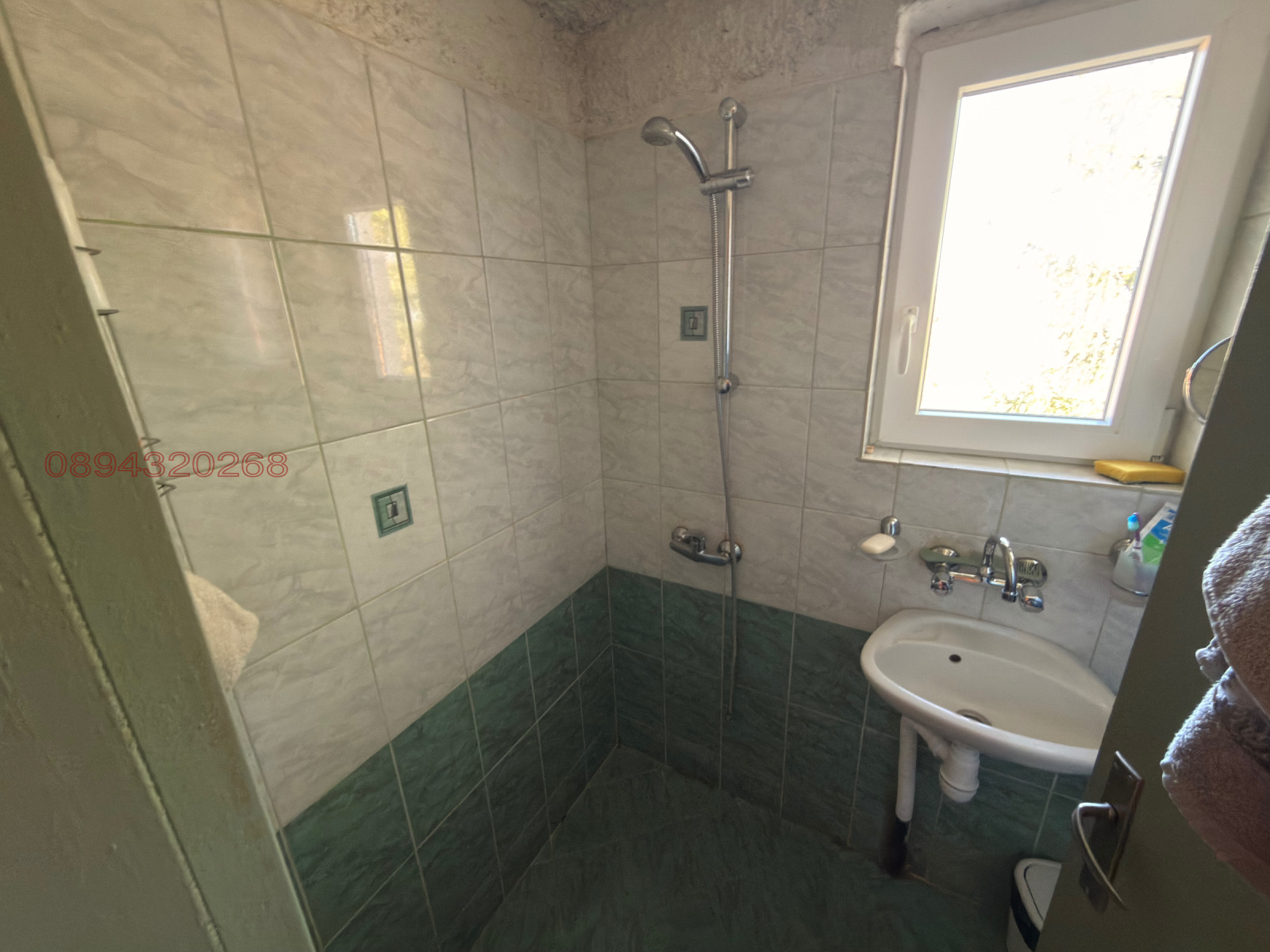 Продава КЪЩА, гр. София, в.з.Бункера, снимка 8 - Къщи - 53864727