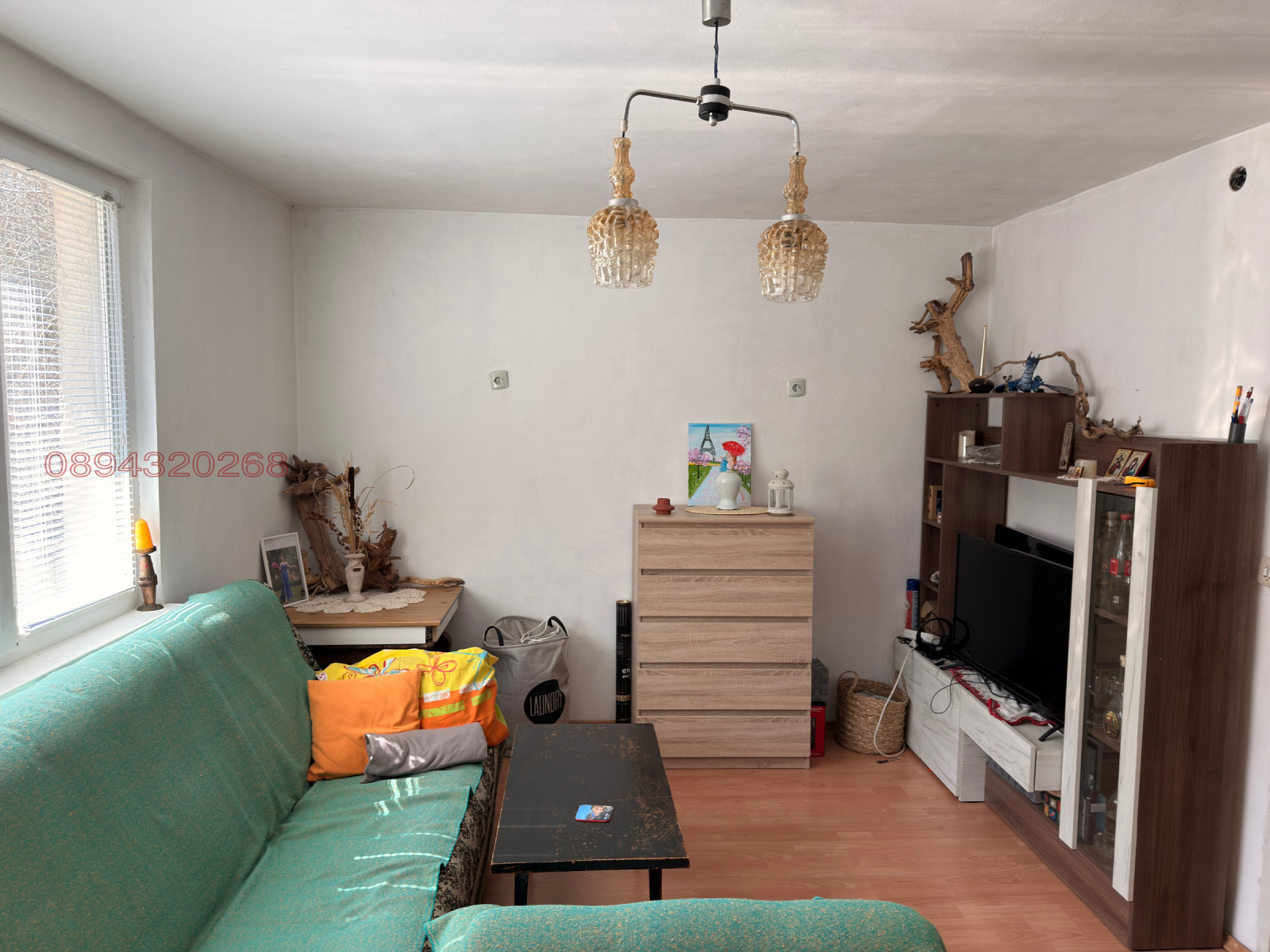 Продава КЪЩА, гр. София, в.з.Бункера, снимка 5 - Къщи - 53864727