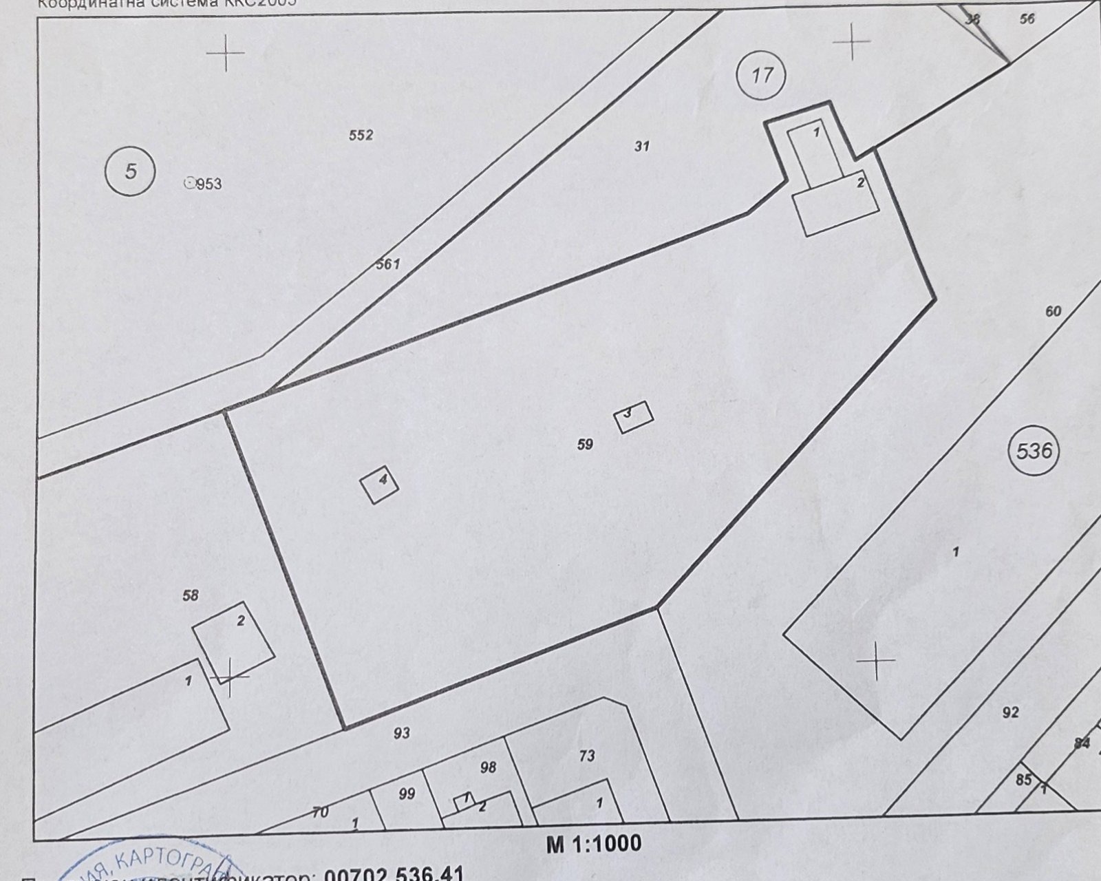 Продава ПАРЦЕЛ, гр. Асеновград, област Пловдив, снимка 4 - Парцели - 53996050