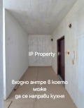 Продава 1-СТАЕН, гр. София, Обеля 2, снимка 7