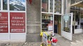 Продава ОФИС, гр. Велинград, област Пазарджик, снимка 1