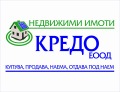 Продава ПАРЦЕЛ, с. Долна Диканя, област Перник, снимка 3