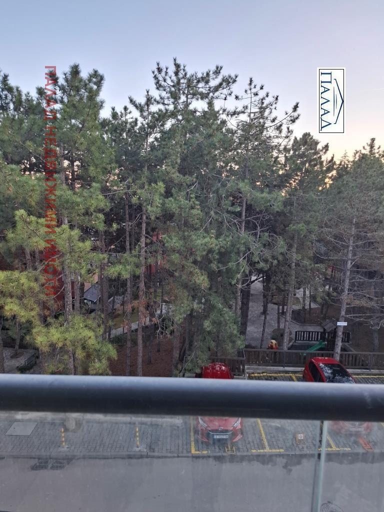 ������� 3-����� | Imot.bg � ����������� 13