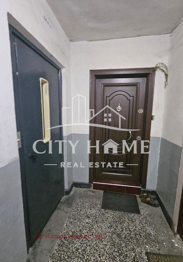 ������� ���������� | Imot.bg � ����������� 12