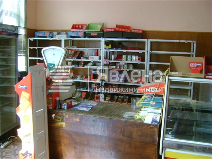 ������� ���� | Imot.bg � ����������� 7
