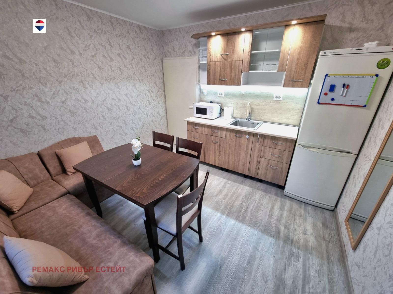 ������� 1-����� | Imot.bg � ����������� 7