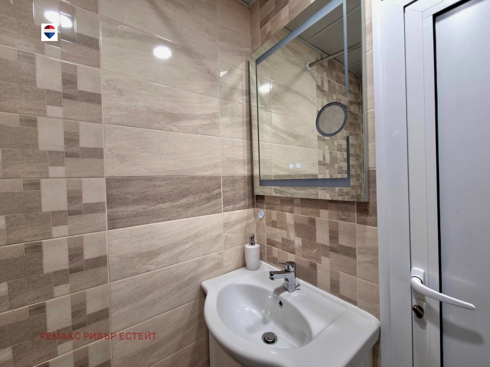 ������� 1-����� | Imot.bg � ����������� 11