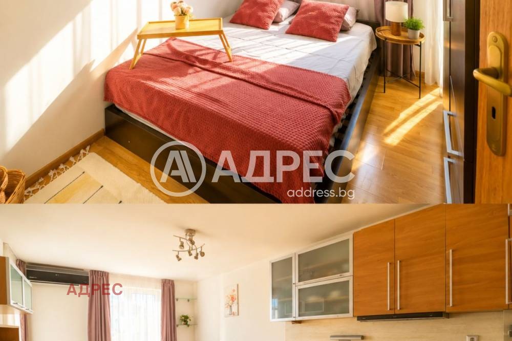 ������� 2-����� | Imot.bg � ����������� 7