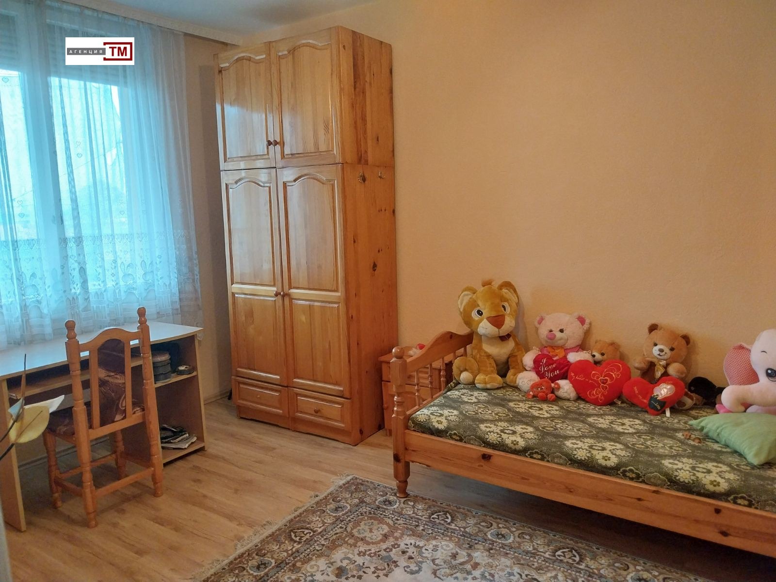 ������� 4-����� | Imot.bg � ����������� 3