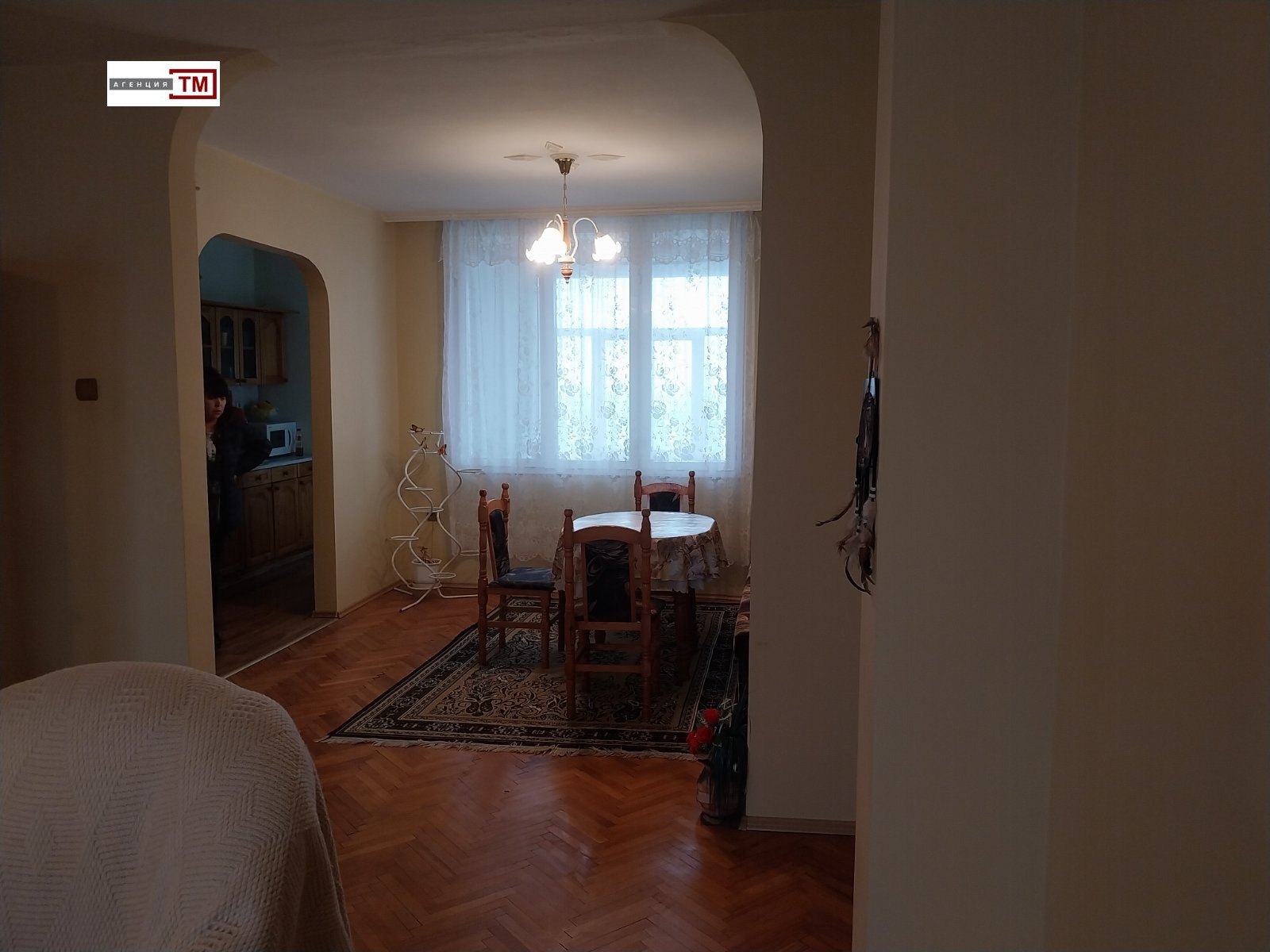 ������� 4-����� | Imot.bg � ����������� 2