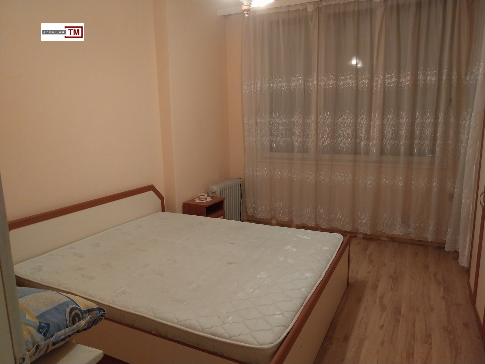 ������� 4-����� | Imot.bg � ����������� 1