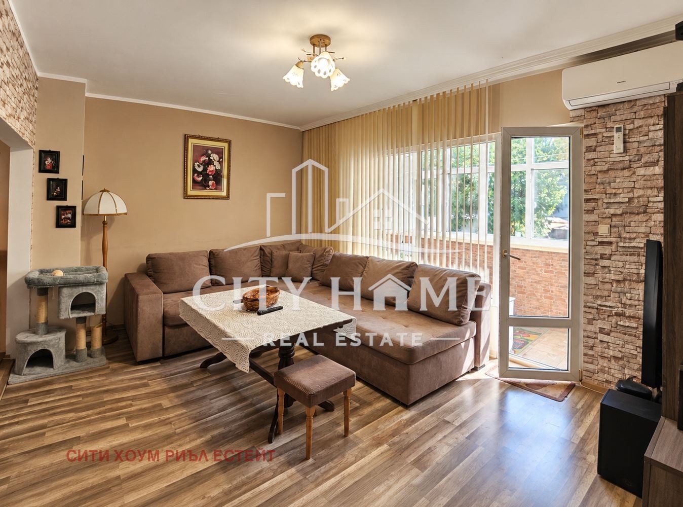 ������� ���������� | Imot.bg � ����������� 1
