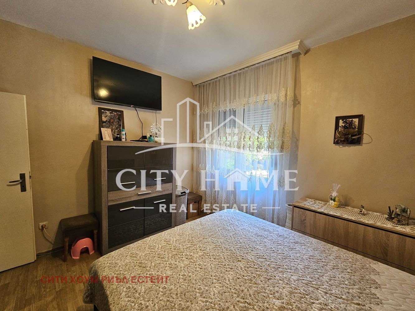 ������� ���������� | Imot.bg � ����������� 5