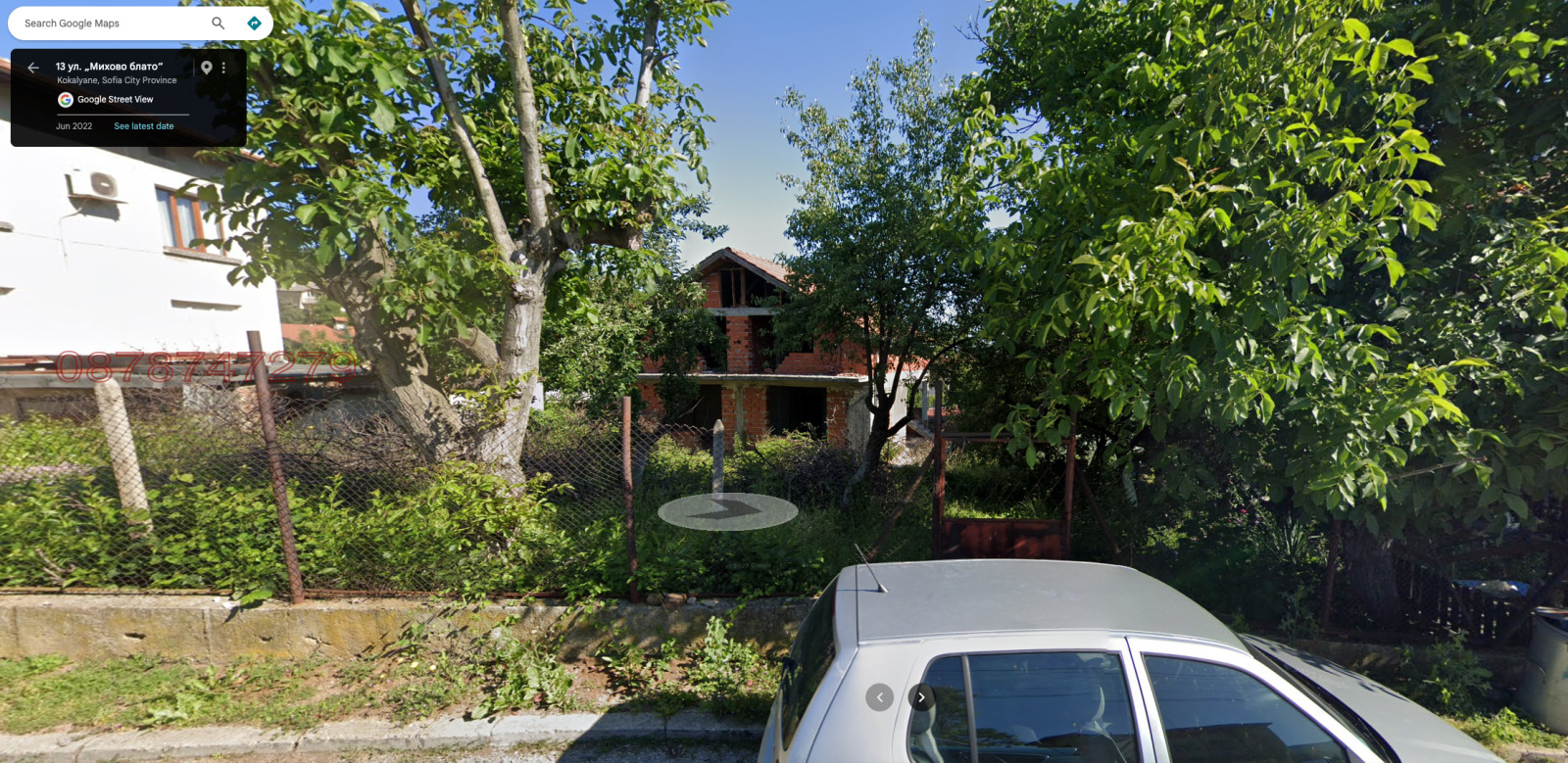 ������� ���� | Imot.bg � ����������� 2