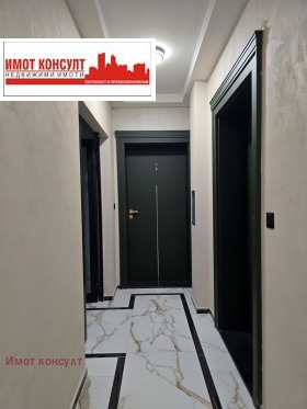  2- | Imot.bg    5
