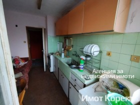 1 sypialnia Asenowgrad, region Płowdiw