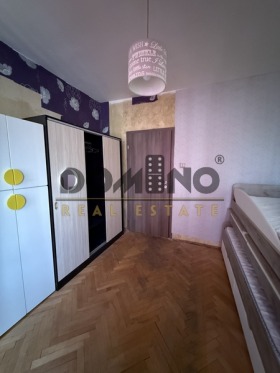 ������� 2-����� | Imot.bg � ����� ������ 7