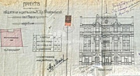 ������� ���� | Imot.bg � ����� ������ 4