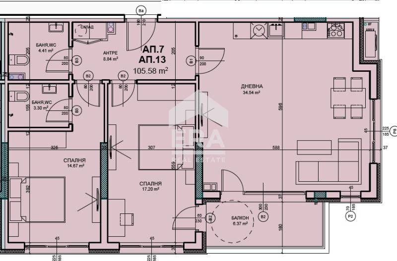 Na prodej  2 ložnice Sofia , Gorna banja , 117 m2 | 65743076 - obraz [4]