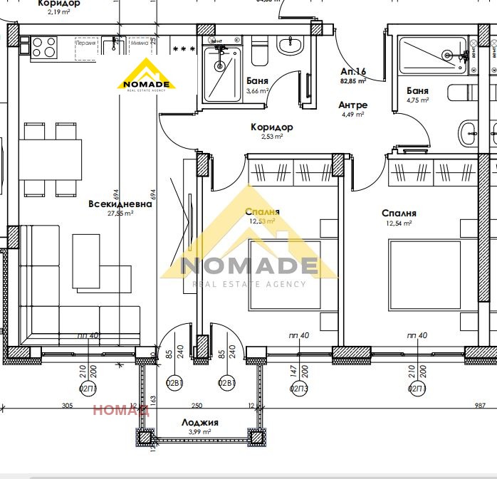 Продава 3-СТАЕН, гр. Пловдив, Прослав, снимка 4 - Апартаменти - 52330104