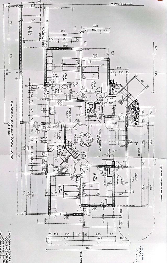 Продава КЪЩА, гр. Костинброд, област София област, снимка 14 - Къщи - 47532234