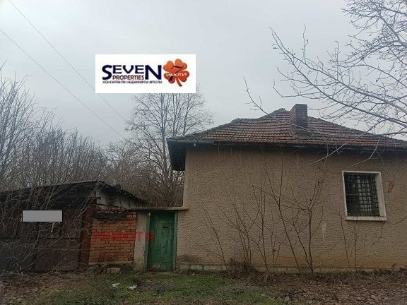 Продава КЪЩА, с. Каменец, област Плевен, снимка 1 - Къщи - 48617207