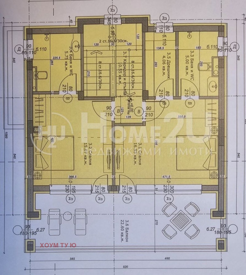 Продава  Къща град София , гр. Банкя , 269 кв.м | 64695026 - изображение [13]