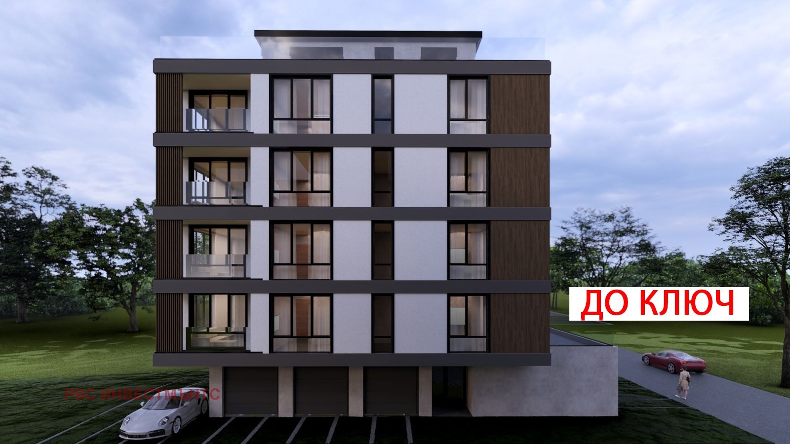 Продава 3-СТАЕН, гр. София, Модерно предградие, снимка 2 - Апартаменти - 52983865
