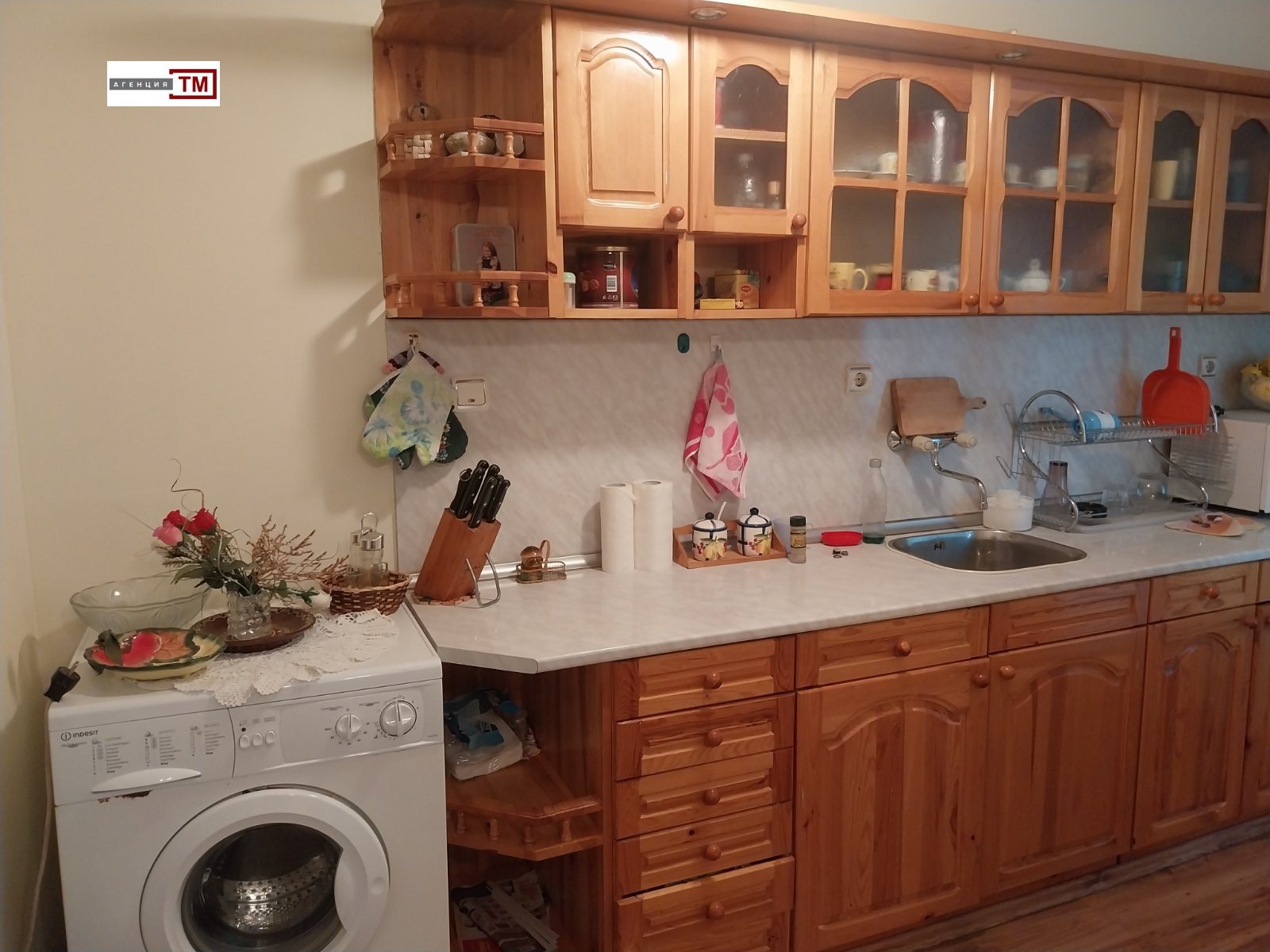 Продава 4-СТАЕН, гр. Раднево, област Стара Загора, снимка 5 - Апартаменти - 53706455
