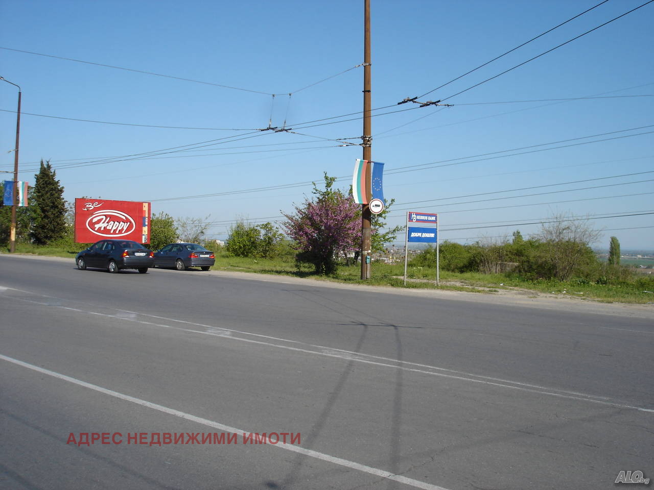 Продава ПАРЦЕЛ, гр. Стара Загора, Железник - център, снимка 2 - Парцели - 42584571