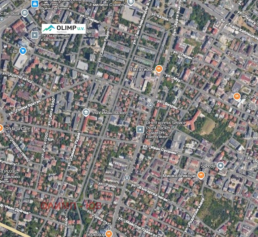 Продава ПАРЦЕЛ, гр. София, Павлово