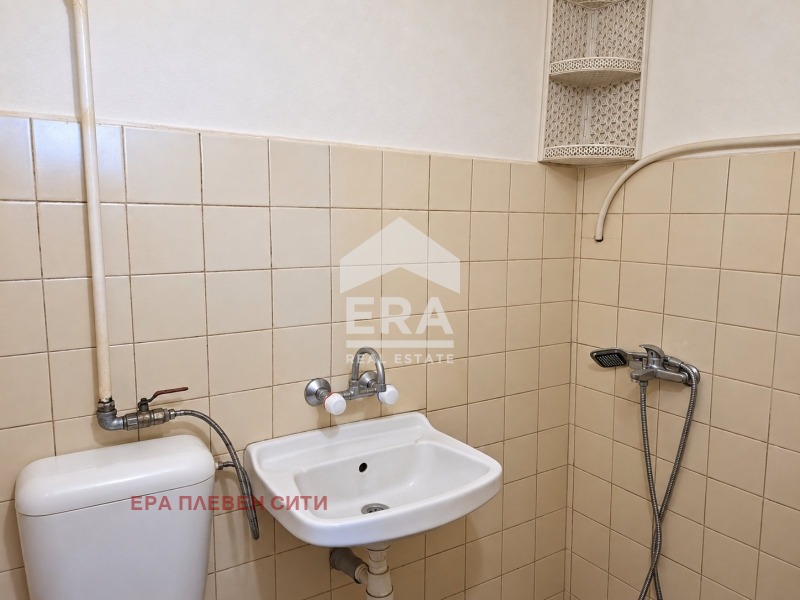 ������� 1-����� | Imot.bg � ����������� 4