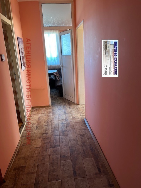 ������� 2-����� | Imot.bg � ����������� 7