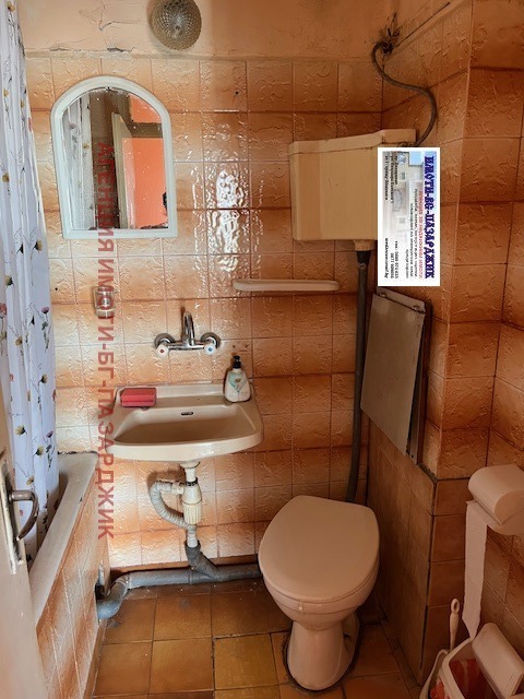 ������� 2-����� | Imot.bg � ����������� 9