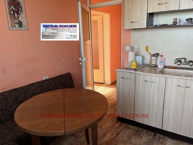 ������� 2-����� | Imot.bg � ����������� 5