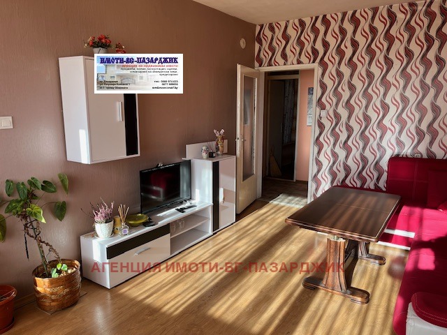 ������� 2-����� | Imot.bg � ����������� 2