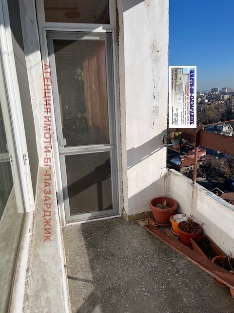 ������� 2-����� | Imot.bg � ����������� 8