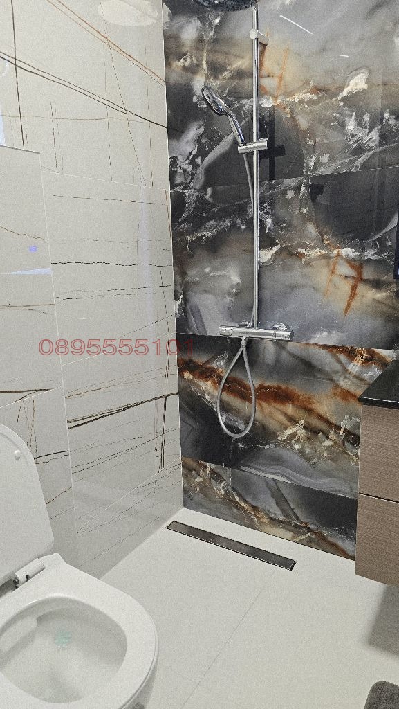 ������� 2-����� | Imot.bg � ����������� 9