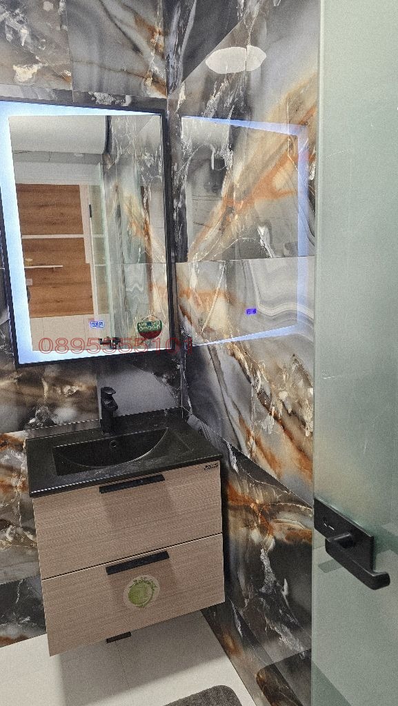 ������� 2-����� | Imot.bg � ����������� 8