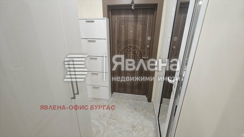 ������� 2-����� | Imot.bg � ����������� 9