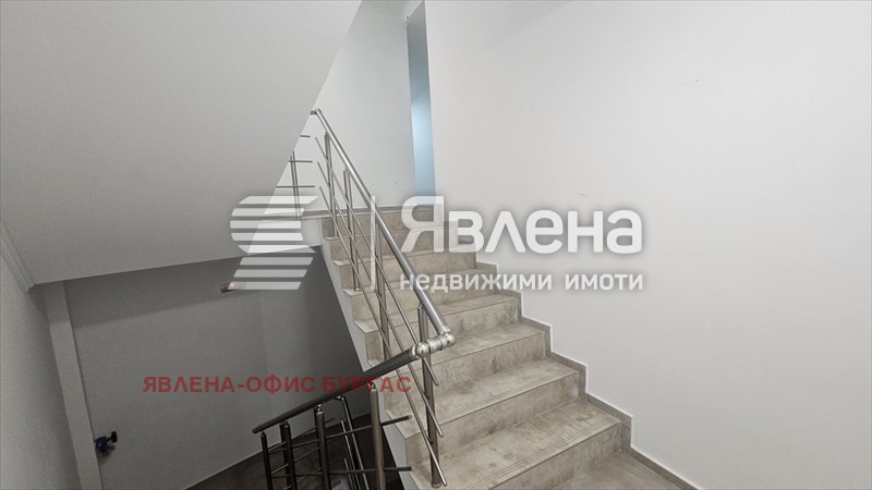 ������� 2-����� | Imot.bg � ����������� 15