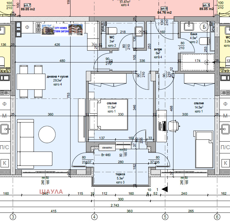 ������� 3-����� | Imot.bg � ����������� 1