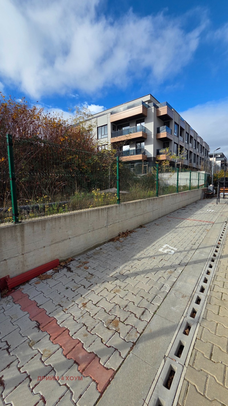 Продава ПАРКОМЯСТО в град София, Малинова долина - 12 кв.м / 22 990 € » 44 964.53 лв., ДРИЙМ 4 ХОУМ