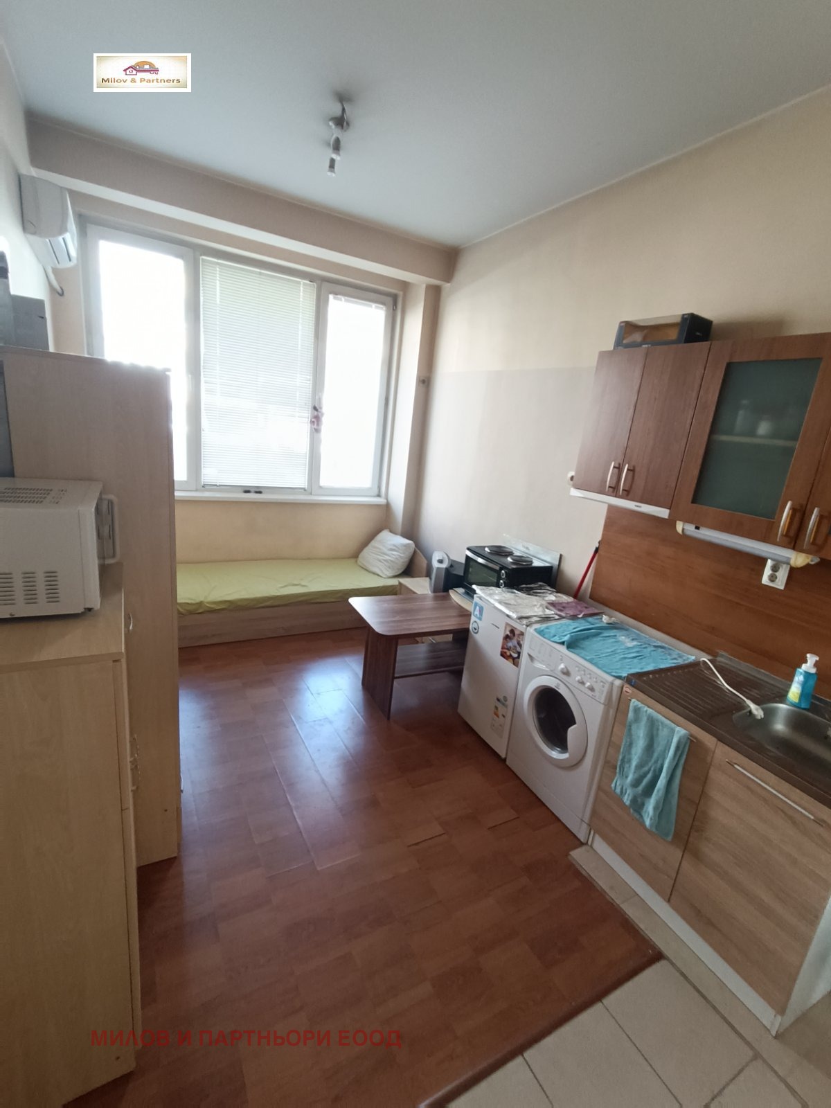 ������� 1-����� | Imot.bg � ����������� 1