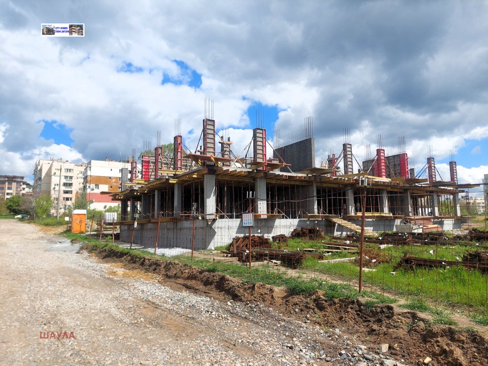 ������� 3-����� | Imot.bg � ����������� 2