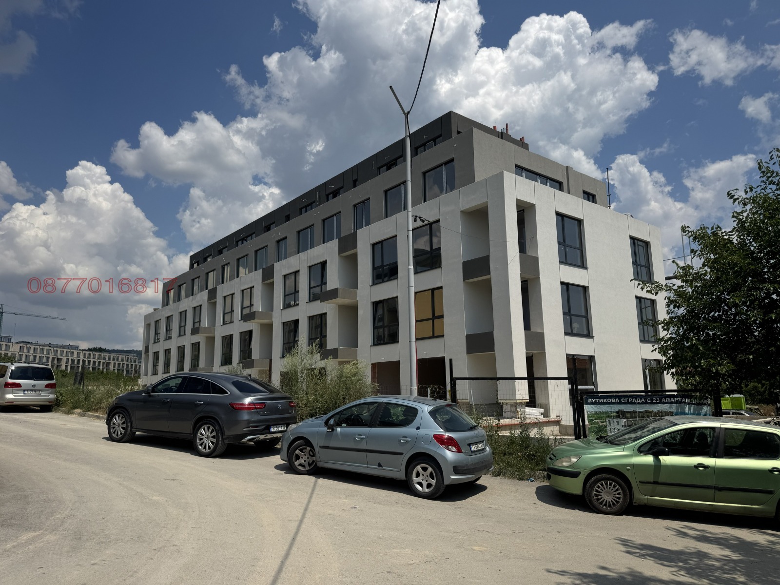 ������� 3-����� | Imot.bg � ����������� 1