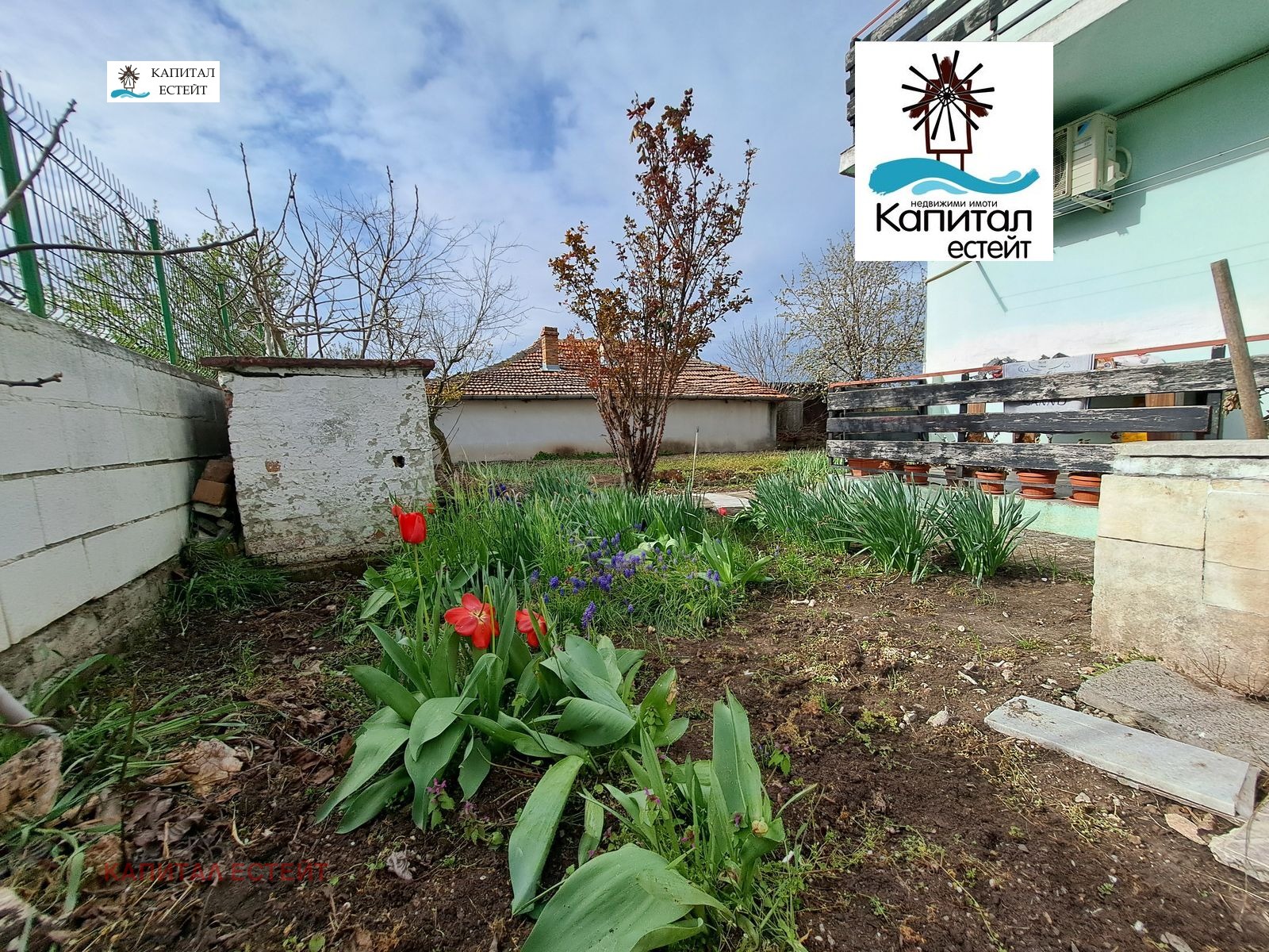 Продава КЪЩА | Imot.bg — изображение 4